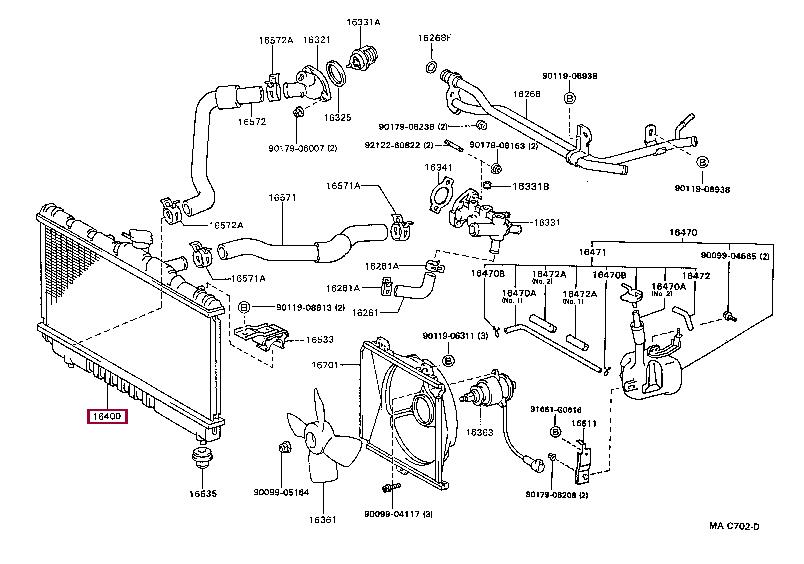 1640074500 Toyota Engine cooling radiator