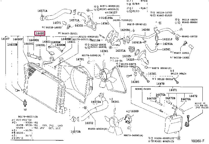 Toyota 16400-75062 Radiator, engine cooling 1640075062