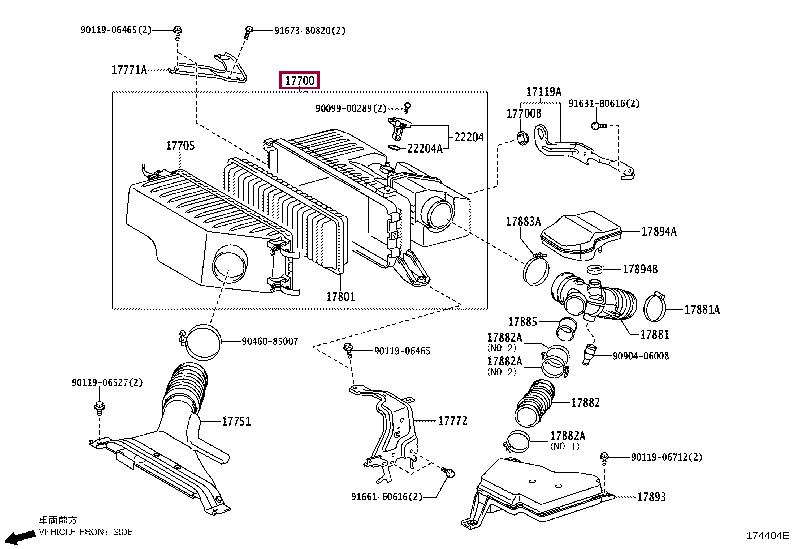 1770020220 Toyota Air cleaner filter box
