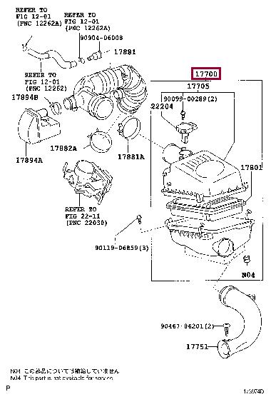 1770028250 Toyota Air cleaner filter box