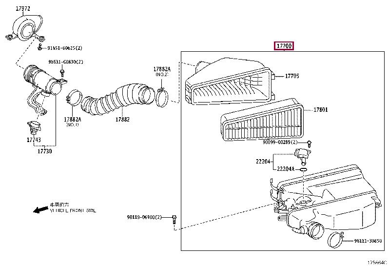 1770031882 Toyota Air cleaner filter box