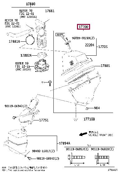 1770036270 Toyota Air cleaner filter box