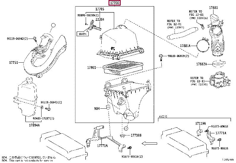 1770036340 Toyota Air cleaner filter box