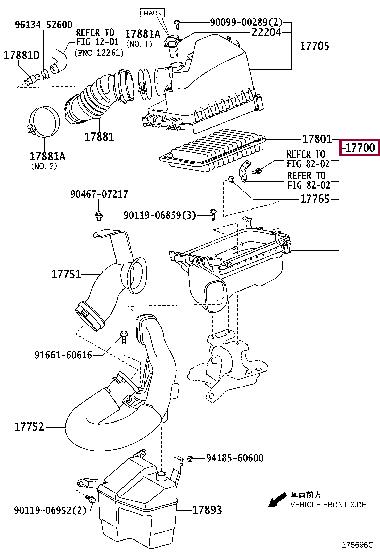 1770037191 Toyota Air cleaner filter box
