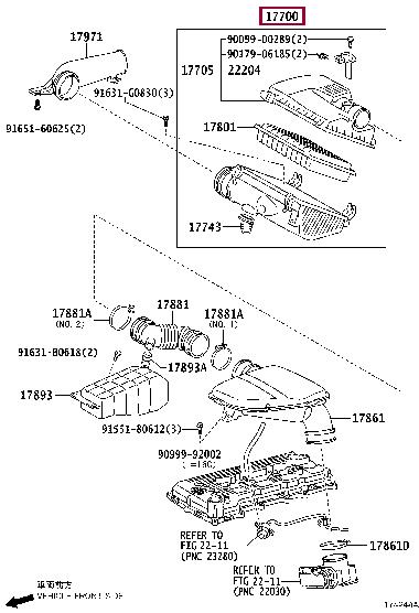 1770075412 Toyota Air cleaner filter box