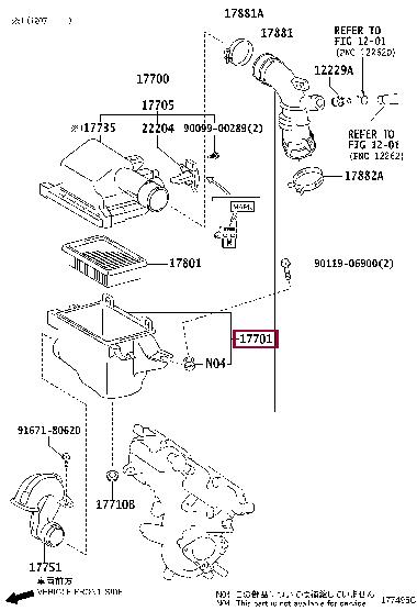 1770121140 Toyota Air cleaner filter box