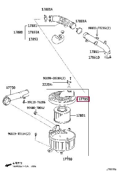 177050C090 Toyota Air cleaner filter box