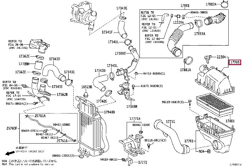 177050N050 Toyota Air cleaner filter box