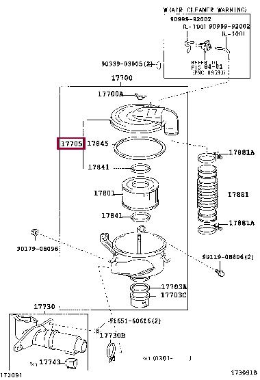 1770517220 Toyota Air cleaner filter box