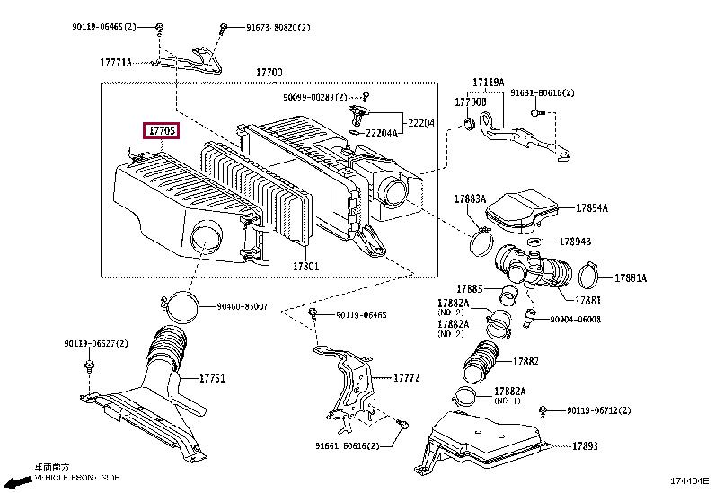1770520210 Toyota Air cleaner filter box