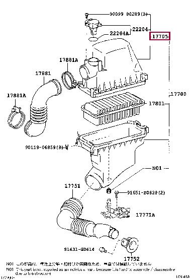 1770521031 Toyota Air cleaner filter box