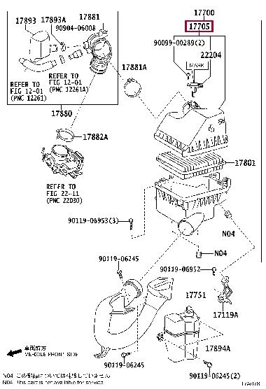 1770528252 Toyota Air cleaner filter box