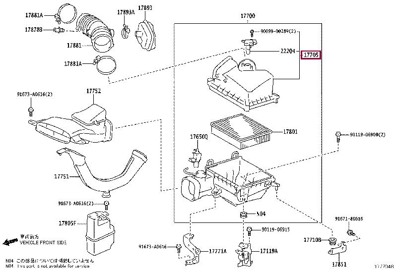 1770531400 Toyota Air cleaner filter box