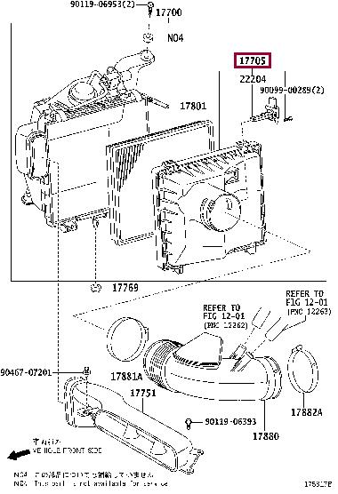 1770538120 Toyota Air cleaner filter box