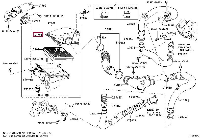 1770551020 Toyota Air cleaner filter box