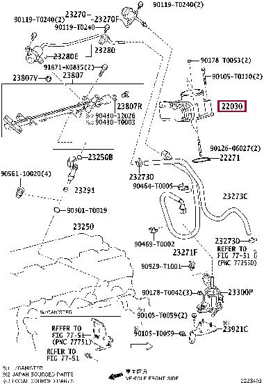 220300C020 Toyota Throttle damper