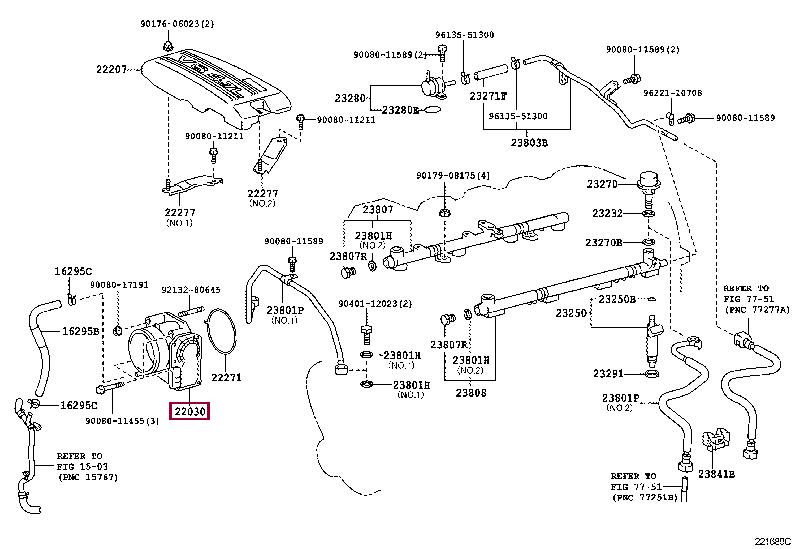 220300F010 Toyota Throttle damper