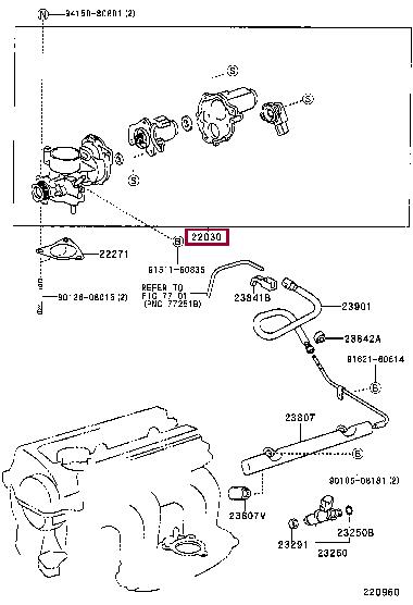 Toyota 22030-21020 Throttle damper 2203021020