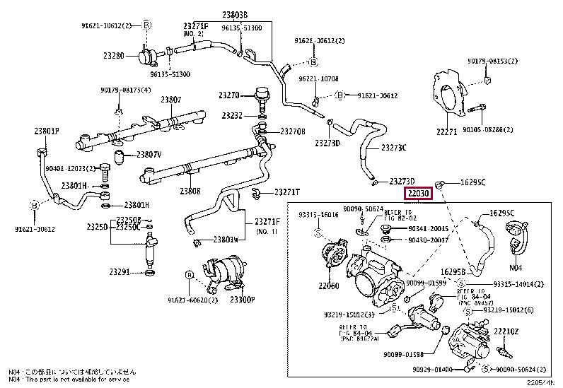 2203050142 Toyota Throttle damper