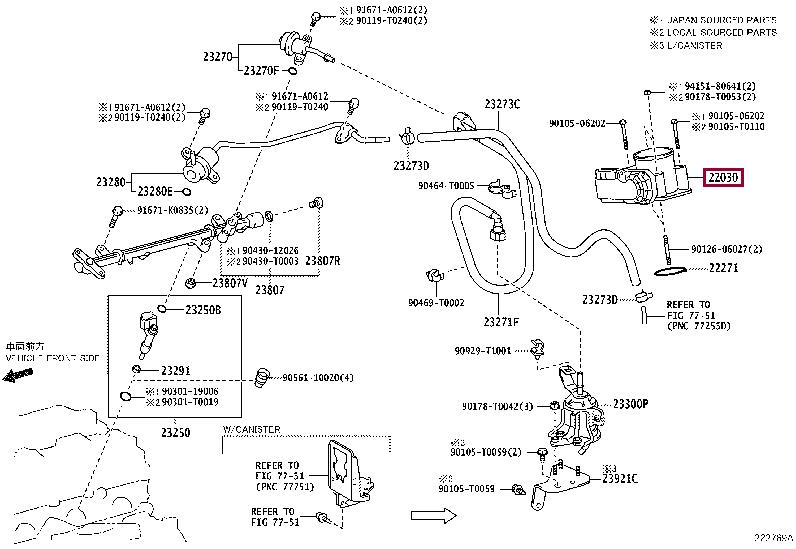 2203075010 Toyota Throttle damper