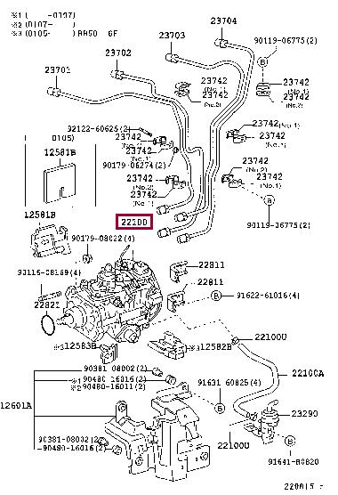 221005C660 Toyota Fuel pump