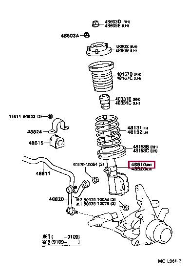 Toyota 48510-06050 Radiator, engine cooling 4851006050