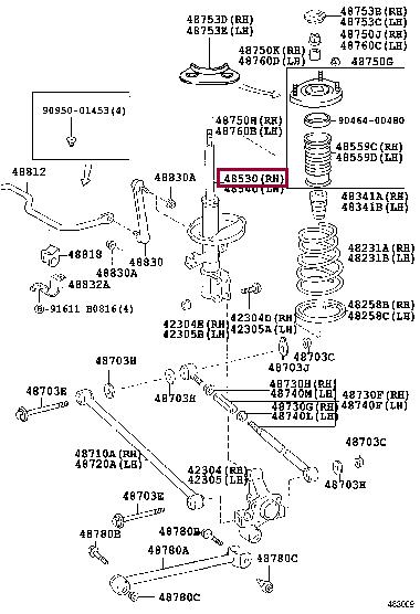Toyota 48530-2B260 Shock absorber assy 485302B260 485302B260 Toyota Shock absorber assy