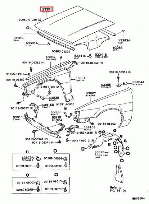Car hood Toyota Corolla: 5330112551 Toyota Hood