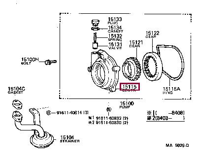 1511535020 Toyota Cover, oil pump