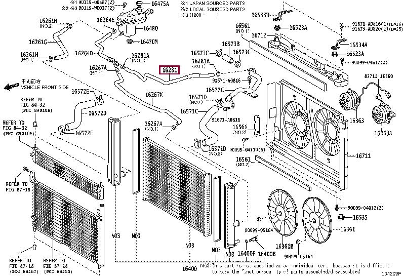 1628137030 Toyota Air duct