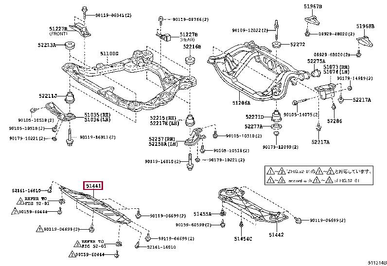 Engine protection Toyota 51440-48040