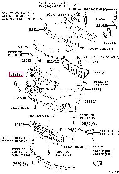 521270D917 Toyota Bumper cover