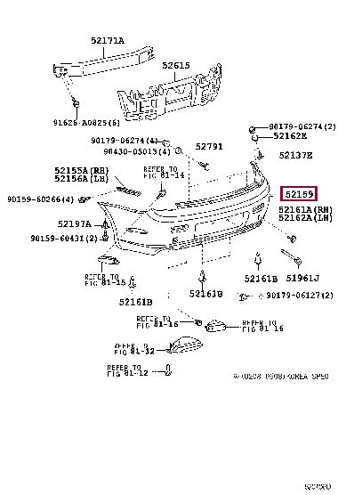 5215924909 Toyota Bumper rear