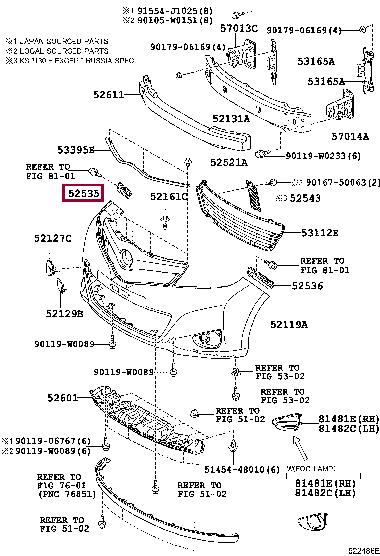 Buy Toyota 52535-0D090 at a low price in United Arab Emirates!