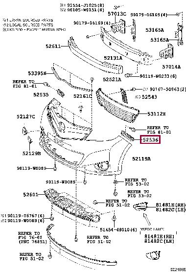Buy Toyota 52536-0D090 at a low price in United Arab Emirates!