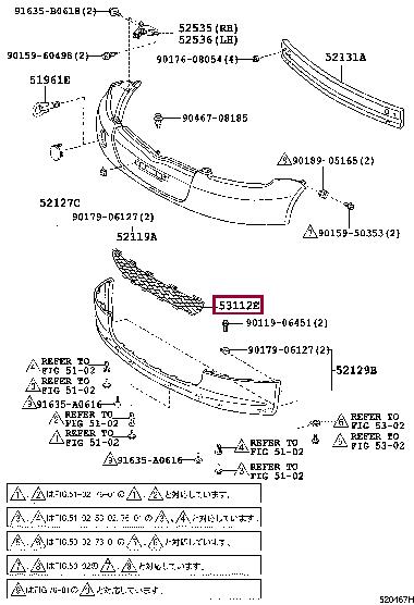 5311252060 Toyota Grille radiator