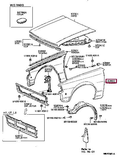 Front wing fender Toyota Corolla: 538021A700 Toyota Wing