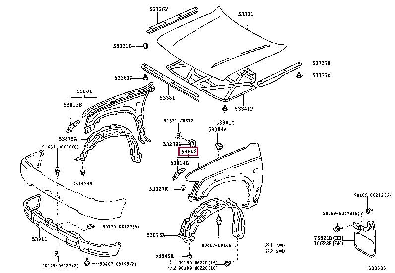 Front wing fender Toyota: 5380235281 Toyota Wing