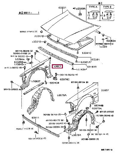 Front wing panel Toyota: 538112B330 Toyota Wing
