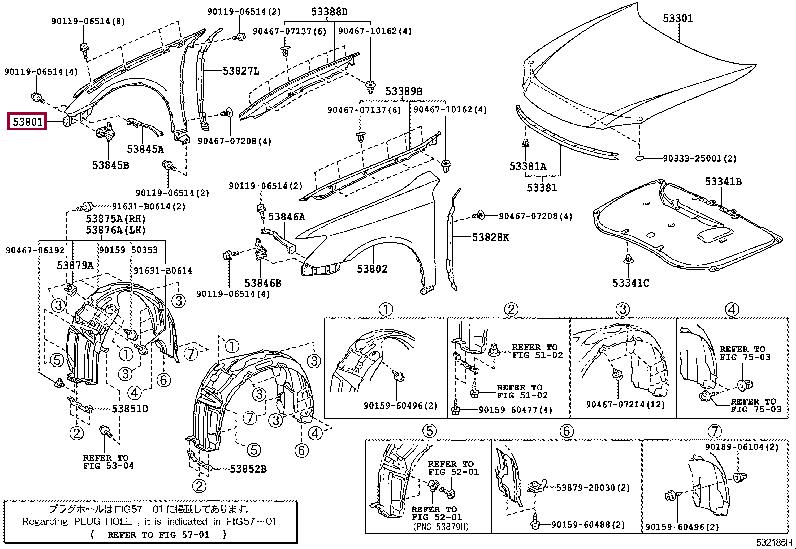 5381133180 Toyota Wing