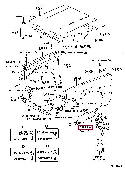 Wheel arch liner Toyota Corolla: 5387512080 Toyota Inner wing panel