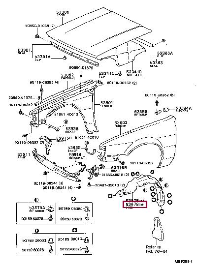 Wheel arch liner Toyota Corolla: 5387612080 Toyota Inner wing panel