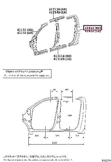 61611KK010 Toyota Rear panel