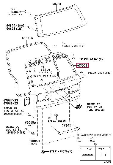 670052R790 Toyota Door