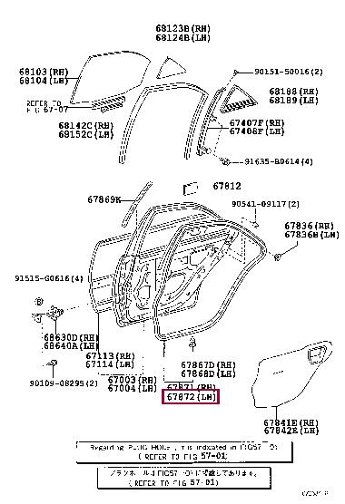 6787233060 Toyota Door seal