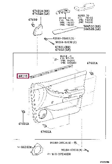 6817112320 Toyota Weatherstrip
