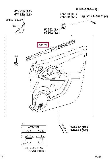 6817242050 Toyota Weatherstrip