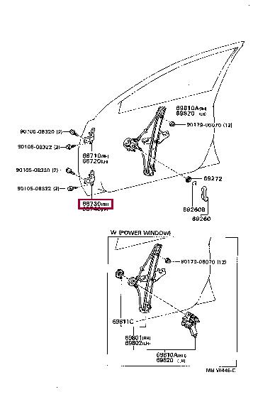 6873012110 Toyota Door hinge