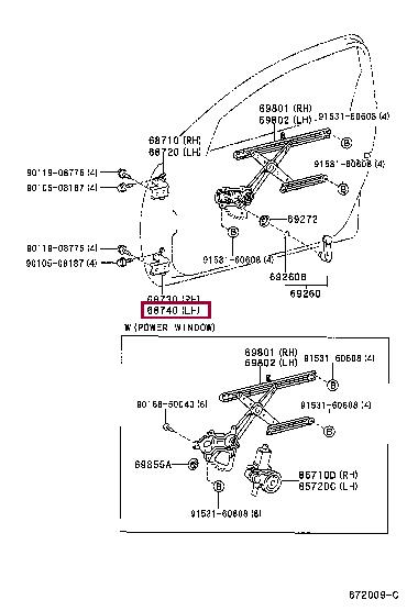 6874033010 Toyota Door hinge