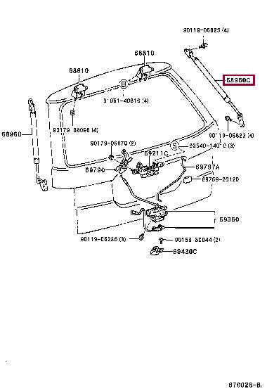 Toyota 68950-44010 Gas spring 6895044010